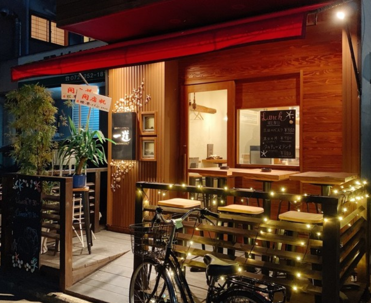 大阪メトロなかもず駅スグ 創作ダイニングカフェ 一道 Openしました 店舗情報館 大阪の物件専門サイト