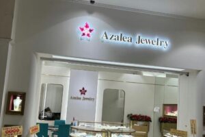 Azalea Jewelry
