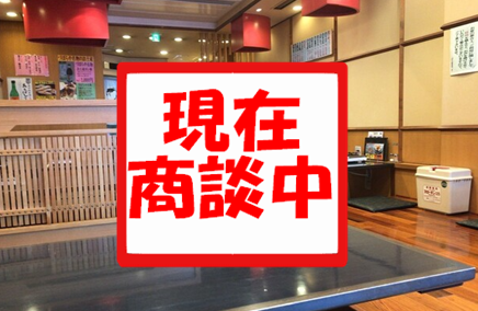 【存在感＆認知度◎】『ナニワの観光名所』新世界の一等地★通天閣も望める大型居抜き店舗(*´▽｀*)