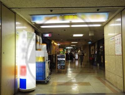 大阪駅ビル！！100坪超のオオバコ店舗(; ･`д･´)出ました!!