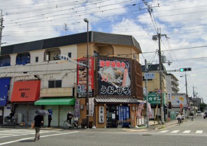 【重飲食迄何商相談可】大通り沿いまるっと一棟★各階使い方千差万別！業種相談お早めに♪
