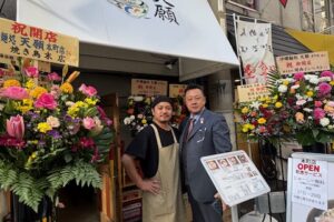 沖縄麺処　天願　本町店