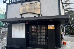 【重飲食相談可】即営業できます!! 昼夜需要◎の駅前大通り沿いです(^^)/