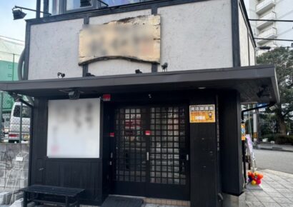 【重飲食相談可】即営業できます!! 昼夜需要◎の駅前大通り沿いです(^^)/