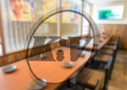 ダクト屋上まで設置済み(ﾟдﾟ)！駅徒歩1分の居酒屋跡です!!