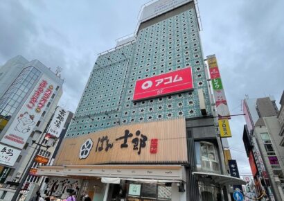 【広告効果＆視認性抜群】ネイルサロン・美容サロンに最適★ミナミの一等地で開業チャンス‼