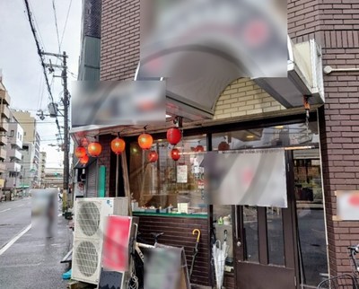 マンション密集地★居酒屋跡の角立地物件です!(^^)!