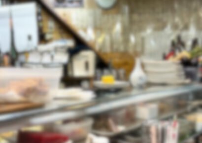 駅目の前の路面店!!長年愛された大衆酒場を綺麗にすっきりスケルトン♪