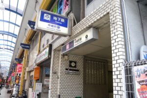 フルリノベーション古民家風店舗(/・ω・)/重飲食もOKです!!