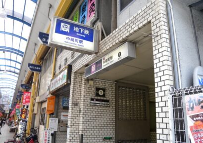 フルリノベーション古民家風店舗(/・ω・)/重飲食もOKです!!