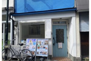 犬の総合施設 BLISS total dog salon 蒲生四丁目店