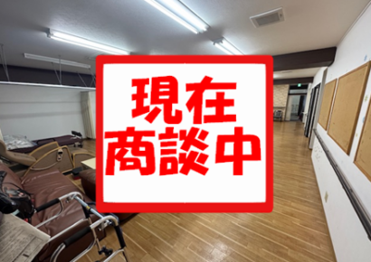 【滅多と出ないデイサービス跡】大通り沿い★設備完備！駐車場利用不要です！！