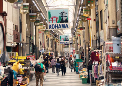 【リフォーム後未入居】商店街角地！ドラッグストア目の前の商店街店舗です(*^_^*)