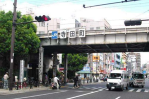 テイクアウトに最適！寺田町駅すぐの好立地★