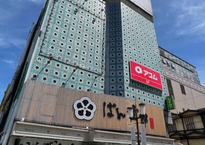 【大阪ミナミ】御堂筋沿い一等地の角地ビル内テナント★看板で店舗認知度UP！！