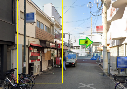 【駅改札口スグ】盛業居酒屋跡！「駅前のシンボル」として新風を吹かせませんか…？