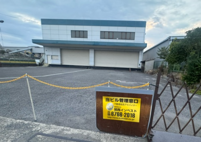 【大型倉庫】広々間口が目印！駐車スペースも充実★改装・諸条件等相談応じます(≧▽≦)