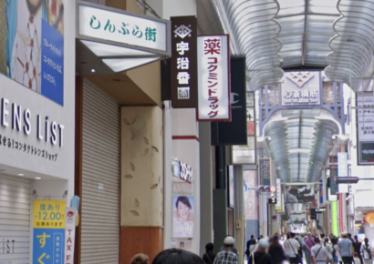 【心斎橋筋商店街】約3坪×3フロア(*‘∀‘)希少物件でました～