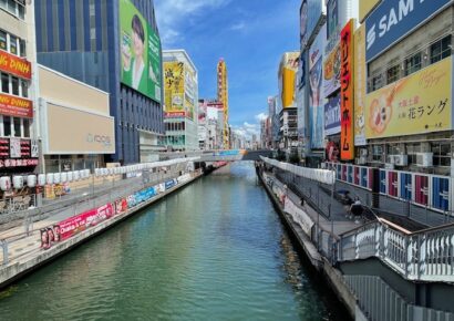 【道頓堀】御堂筋沿い角地！「広告効果◎」の立地で開業チャンス！