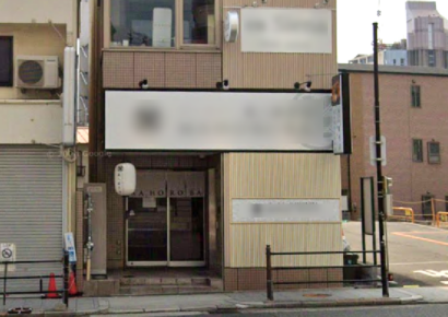 【各線鶴橋駅近】早い者勝ち★約20坪居抜き1階店舗！幅広い客層狙えます(≧▽≦)