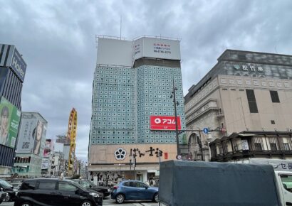 【道頓堀】ミナミの一等地★3階ワンフロア。看板店舗に最高です！