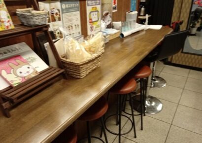 個性が光るコンパクト物件!!公園前★角地の1階路面店♪