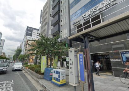 駅出口すぐ!!国道1号線に面した1階テナント!!南森町・天神橋エリアでチャンス到来★