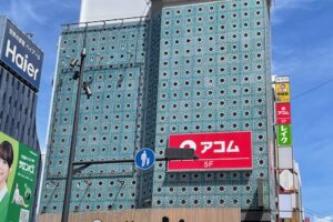 【大阪ミナミ】道頓堀・御堂筋沿い・角地★視認性＆広告効果◎！サービス系店舗おすすめ