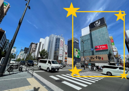 圧倒的な認知度を誇る【道頓堀】ミナミの一等地で開業チャンス‼