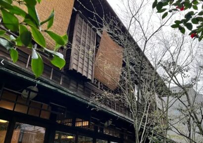 古き良き街の歴史ある町家複合施設★広い縁側が魅力です( *´艸`)