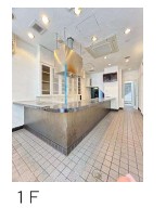 焼鳥店跡で即スタートできる一棟貸し☆