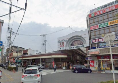 【駅近◎即営業可物件】なんと譲渡金不要！まるっと一棟使える居抜きです♪♪