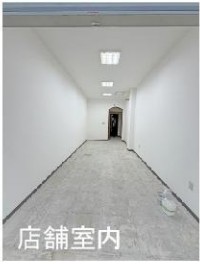 毎日が集客チャンス!!大阪天満宮もすぐの、商店街内路面物件!!
