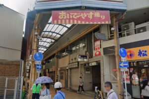【中崎町】個室もアリ！個性富んだ店舗が並ぶ商店街の「隠れ家感」漂うBAR居抜き★