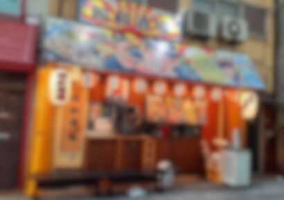 【新世界エリア】1階路面の飲食店居抜きです! インバウンド集客も期待大(≧▽≦)