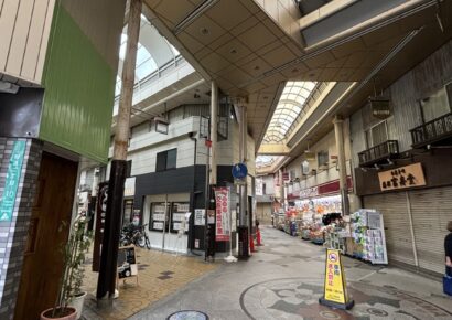 【駅前商店街】フル改装後未入居！　老舗商店街で内装こだわりの店舗開業チャンス★