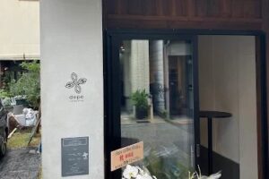 depe coffee shop