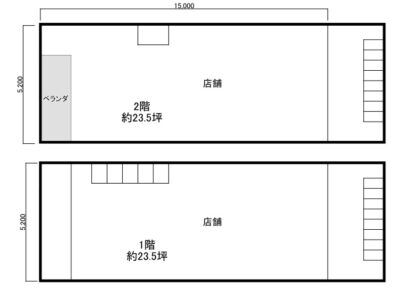 【医療系Welcome‼】2フロアセット貸募集★地域医療の新たな拠点にどうぞ！！