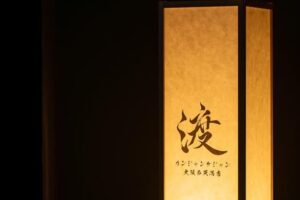 カンジャンケジャン渡 大阪西天満店