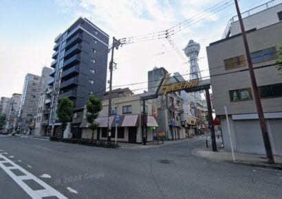 365日、毎日がチャンス☆通天閣スグ・堺筋沿いの路面テナントです(‘◇’)ゞ