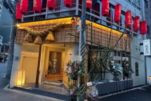 焼肉 武士道 梅田のすみっこ店