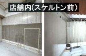 本町通沿い×阿波座駅徒歩2分！「駅近」と「路面」の両方を狙える1階テナント
