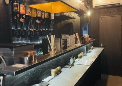 地獄谷で、自分だけの隠れ家的なお店を始めませんか?