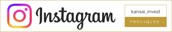 インスタグラム店舗情報公式アカウント